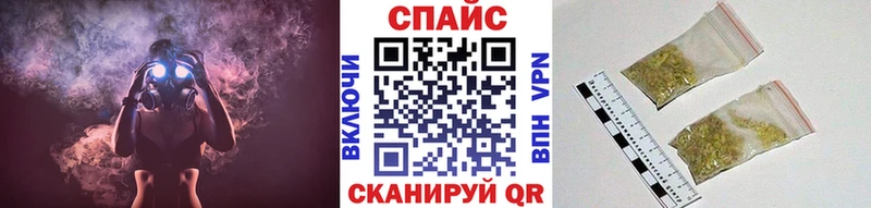 магазин  наркотиков  Балей  Бутират жидкий экстази 