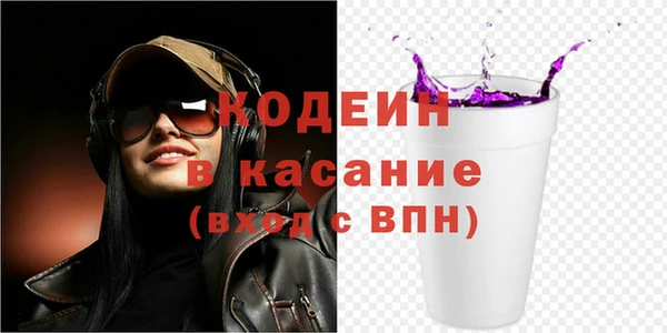 молекула духа Алзамай