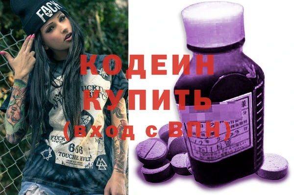 PSILOCYBIN Алексеевка