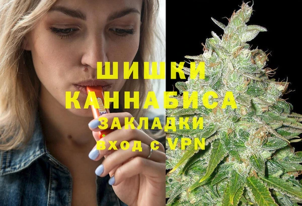 MDMA Арсеньев