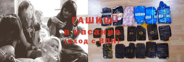 PSILOCYBIN Алексеевка