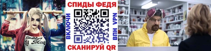 цены наркотик  Балей  МЕТАМФЕТАМИН кристалл 