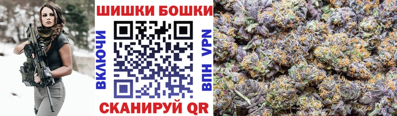 MEGA зеркало  купить закладку  Балей  МАРИХУАНА Bruce Banner 